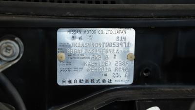 1996 Nissan 240SX 6.0 LS