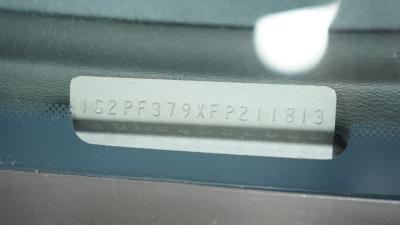 1985 Pontiac Fiero SE