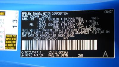 2008 Toyota FJ Cruiser