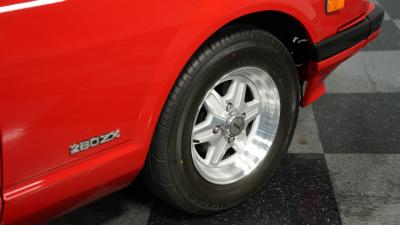 1982 Datsun 280ZX