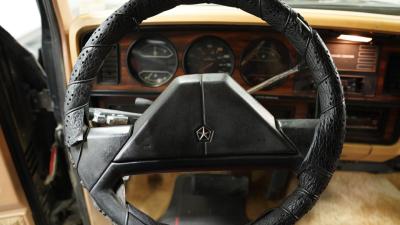 1988 Dodge Ramcharger