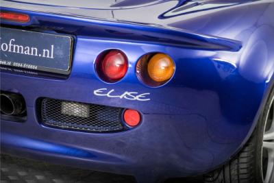 1998 Lotus Elise