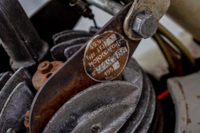 2025 Mobylette Unknown