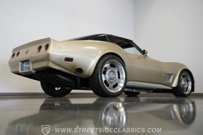 1982 Chevrolet Corvette Collector Edition