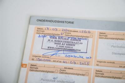 2014 Citro&euml;n DS3