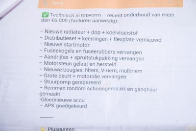 1988 Chrysler Le-Baron