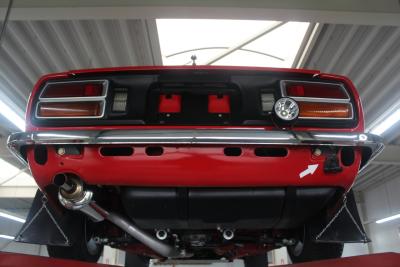 1976 Datsun 280Z Rallye 260 BHP &ldquo;Aaltonen/Jean Todt livery&rdquo;