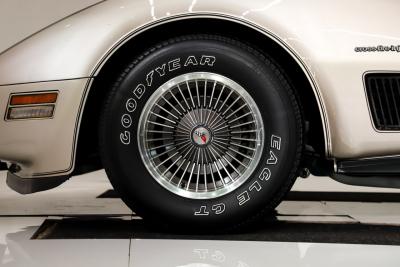 1982 Chevrolet Corvette Collector Edition