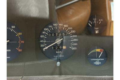 1983 Maserati Quattroporte III &ldquo;Project car&rdquo;