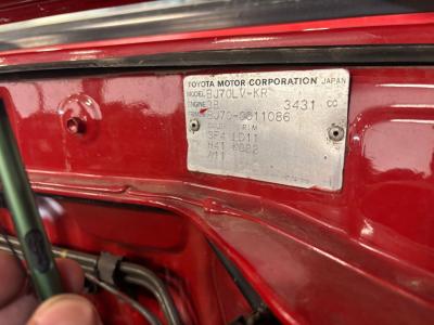 1989 Toyota Land Cruiser