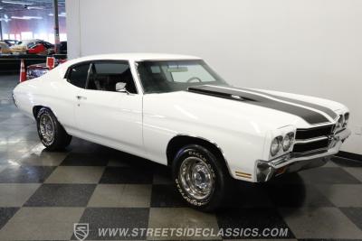 1970 Chevrolet Chevelle SS Tribute