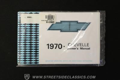 1970 Chevrolet Chevelle SS Tribute