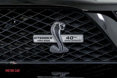 2008 Shelby GT500KR
