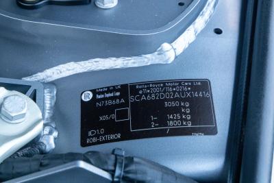 2009 Rolls - Royce Phantom Drophead Coup&eacute; &ldquo;One of the finest&rdquo;