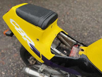 1988 Honda CBR400R NC23