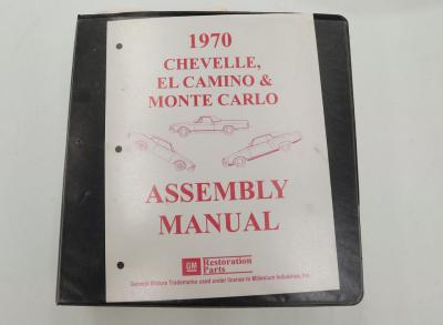 1970 Chevrolet Chevelle SS 454