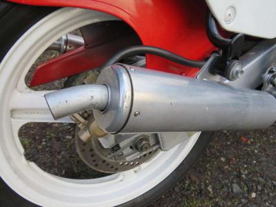 1987 Honda NSR250R MC16