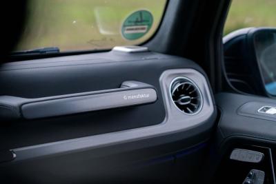 2023 Mercedes - Benz G 400 d