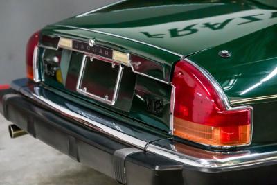 1989 Jaguar XJS COUPE