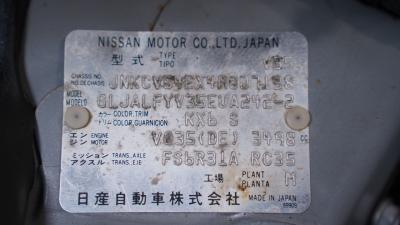 2004 Infiniti G35 Coupe