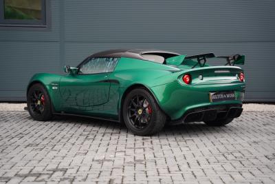 2018 Lotus Elise