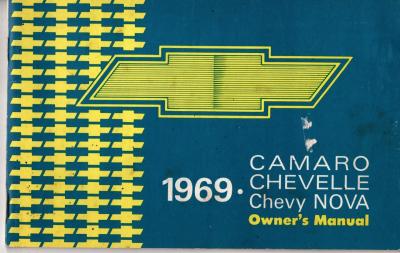 1969 Chevrolet Camaro RS/SS 396