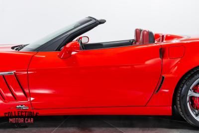 2012 Chevrolet Corvette