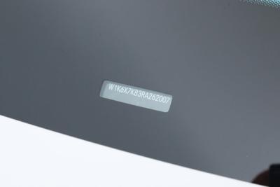 2024 Mercedes - Benz S-Class