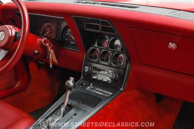 1982 Chevrolet Corvette