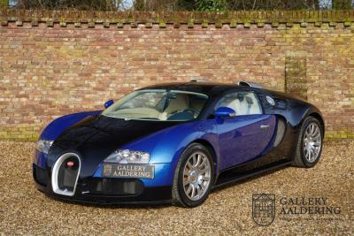 2007 Bugatti Veyron 16.4 &ldquo;A legend returns&rdquo;