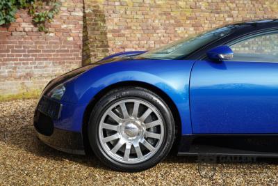 2007 Bugatti Veyron 16.4 &ldquo;A legend returns&rdquo;