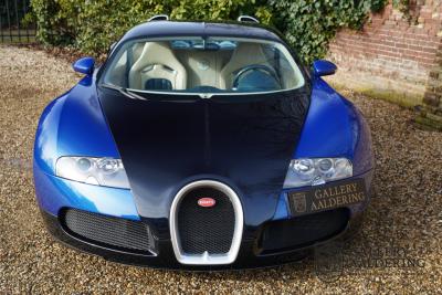 2007 Bugatti Veyron 16.4 &ldquo;A legend returns&rdquo;