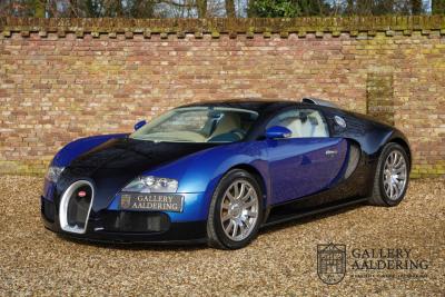 2007 Bugatti Veyron 16.4 &ldquo;A legend returns&rdquo;