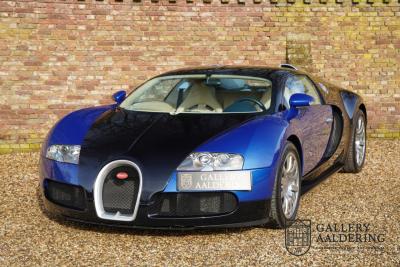 2007 Bugatti Veyron 16.4 &ldquo;A legend returns&rdquo;