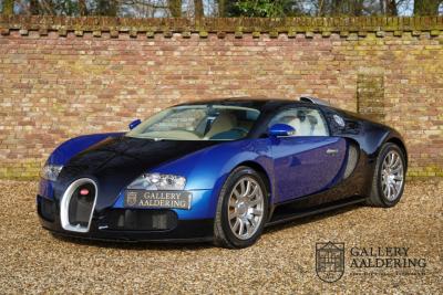 2007 Bugatti Veyron 16.4 &ldquo;A legend returns&rdquo;