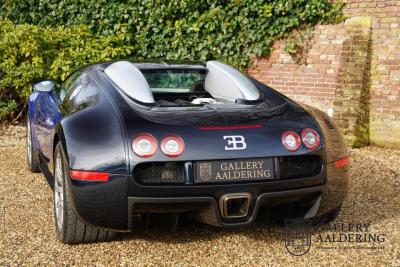 2007 Bugatti Veyron 16.4 &ldquo;A legend returns&rdquo;