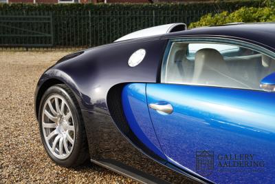 2007 Bugatti Veyron 16.4 &ldquo;A legend returns&rdquo;