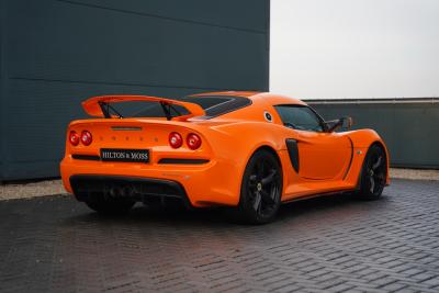 2015 Lotus Exige