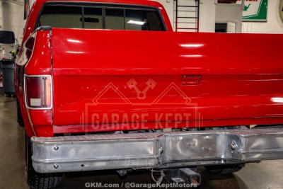 1985 GMC C/K 1500 Series