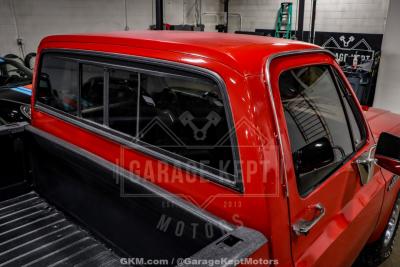 1985 GMC C/K 1500 Series