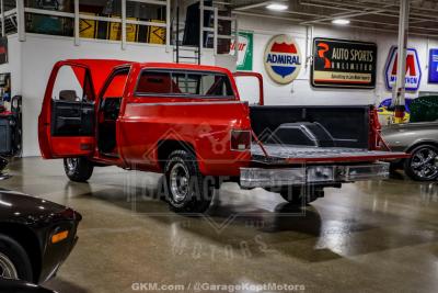 1985 GMC C/K 1500 Series