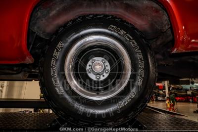 1985 GMC C/K 1500 Series