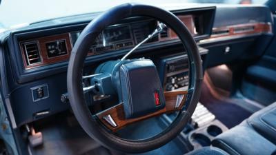 1986 Oldsmobile Cutlass Supreme Brougham