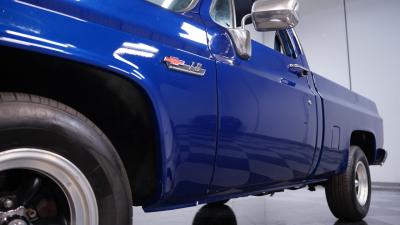 1987 GMC R1500 Pickup