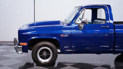 1987 GMC R1500 Pickup