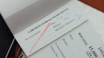 1969 Jaguar E-Type Series 2 4.2 Fixed Head Coupe