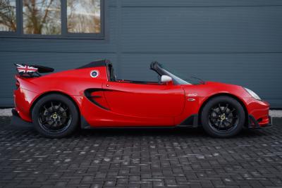 2017 Lotus Elise