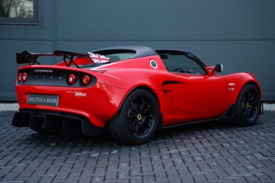 2017 Lotus Elise