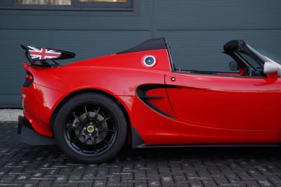 2017 Lotus Elise