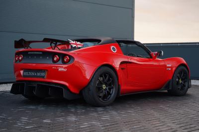 2017 Lotus Elise